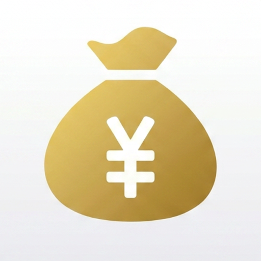 小金库